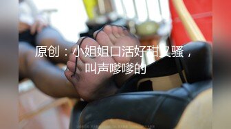 这得多饥渴啊久别小情侣一见面裹硬鸡巴衣服不脱就骑上去