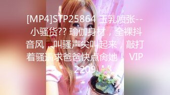 [MP4]麻豆传媒&amp;Psychoporn联合出品之日本妇女找年轻人三P