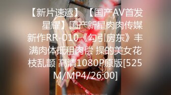 国产AV 星空无限传媒 XKG001 情欲放纵 肖云