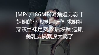 [MP4]国产AV剧情【色诱❤️初次到坏坏按摩店的小鲜肉】咪咪为增进手技和口技到按摩店当一日技师