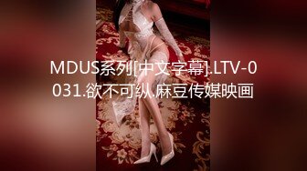 [素人 無碼 JAV Amateur Uncensored] FC2 PPV 1335967 【初撮り保障！】経験1回だけの激ウブｗほぼ処女の地下アイドル(18)著衣でぱいぱんキツキツまんこにヤリタイ放題！照れながらもマン汁大量ｗイキまくっちゃってる姿に萌えまくり初顔射しちゃいました！！