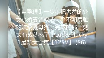 [MP4/461MB]2023.12.14【瘦猴探花梦幻馆】良家眼镜女，粉嫩的穴，水汪汪，饥渴求操