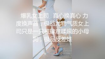 ❤️露脸才是王道！万狼求购OF极品身材巨乳高颜反差婊【Jbsw】最新不雅剧情私拍完结，人体寿司3P4P潮吹流出红色血水