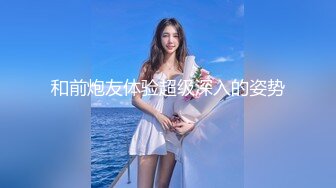 PME-105 斑斑 用硬鸡巴导正虚荣外甥女 服从被操的态度教育 蜜桃影像传媒