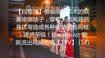 【精彩偷情对白】推特泡良大神人妻少妇杀手「强推哥」付费资源“你再这样我生气了”一顿热吻缓慢插入最后被操哭了