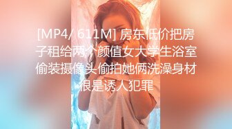 ⚫️⚫️究极绿帽！风韵犹存NTR骚妻反差婊【SeXiaoMin】推特福利，户外露出，线下狂约实力单男