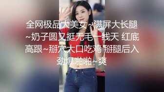 [2DF2] 二次元美妖cd元子 英俊的美貌骑乘后入，肏得很带感，被摸龟头爽爽的，直男猛艹一起猛射！ - soav_ev[MP4/94MB][BT种子]