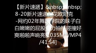 [MP4]STP30940 ?网红女神? 最新超人气极品网红美少女▌不见星空▌周末真空逛街 阳台边露出性爱 美妙呻吟精液都被榨干了 VIP0600