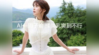 [MP4/ 800M]&nbsp;&nbsp;小清新萌妹甜美可爱萝莉pinkloving很漂亮的欧美小姐姐 水嫩一线天白虎嫩B