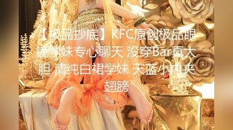 [MP4/ 482M]&nbsp;&nbsp;沈先森大师深夜场美腿文静妹子，深喉交活不错，我假装被你强奸，抬起双腿猛操还疼要哭了