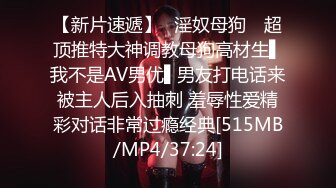 [MP4/ 1.42G] 纹身哥深夜回家强操已经睡觉的极品女友各种姿势啪啪