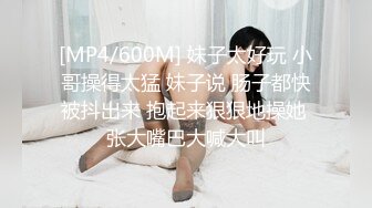 262_(sex)20231028_丽丽安