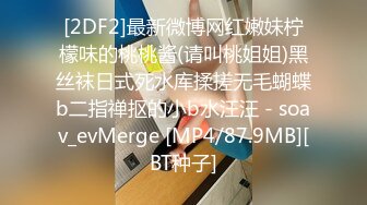 【新速片遞】&nbsp;&nbsp;美女在家吃鸡爆菊花 撅着大白屁屁被大鸡吧无套插屁眼 内射 [509MB/MP4/10:30]