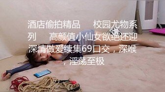 【新片速遞】网爆门事件❤️Onlyfans韩国美女医生和黑人宇航员（貌似个知名歌手）一夜情无打码性爱视频泄密流出网络[483MB/MP4/10:56]