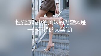 写字楼女厕包臀白裙凉高跟长发骚妇❤️紧致的透明内把穴缝勒出来