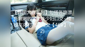 [MP4/ 801M]&nbsp;&nbsp;妹妹超甜好骚，全程露脸躺在椅子上让小哥哥舔逼水好多，鸡巴送她嘴里让她舔