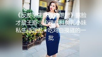 女神场，回归后专攻高颜值，清纯甜美