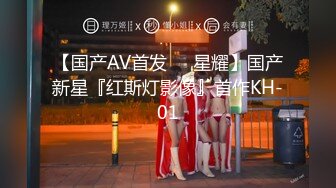 [2DF2]情趣丝袜套装 乳胶大屌插穴 自慰高潮 低语呻吟 [MP4/75MB][BT种子]