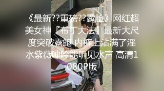 你老婆可能在找鸭，偷拍良家妇女的私密生活，【SPA养生之道】少妇说每个星期都要来爽一次