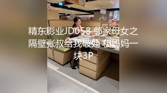 国产剧情天美传媒TMW05绝对高潮情欲按摩店-尤莉