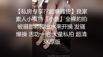 爱妻喜欢被我玩弄