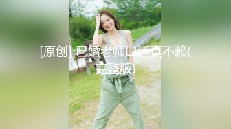 极品美乳网红玉儿滴蜡SM露脸啪啪