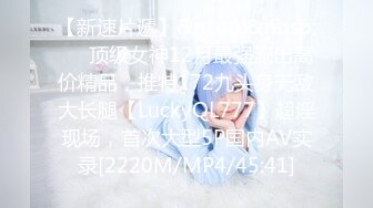 [MP4/ 2.42G] 红色连体网袜高跟鞋，大美腿颜值美妞2小时大战，坐在身上爆插多毛小穴，换装黑丝继续操