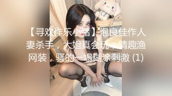 [2DF2] 气质性感的f罩杯大奶美女公关被土豪男站立式玩弄嫩逼后又扛着美腿疯狂抽插,性感高跟情趣服看的鸡巴都硬了! [MP4/80MB][BT种子]