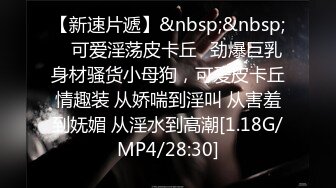 0431异地女友发来视频B给我看露脸