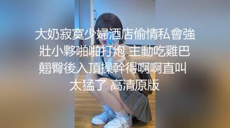 超级大乱斗2男2女❤️【小乔吃不饱】老板边上指挥作战~