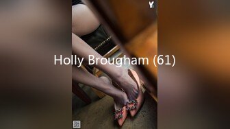 Holly Brougham (61)