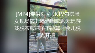 [MP4]小骚货居家和男友操逼，苗条身材，撩起裙子就是操，特写视角美臀猛坐，打桩机操的语无伦次，浪叫呻吟不断