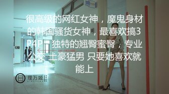 男技师讲解给女性做阴部护理的标准手法,及n促进大阴唇血液循环,让大阴唇饱满如刚出锅的馒头