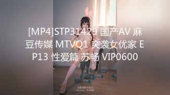 23岁淫妻博主【asextion23】淫乱多P 户外野战 最新onlyfans合集【78v】 (56)