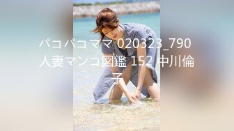 カリビアンコム 101618-774 早抜き 羽田真里BEST2