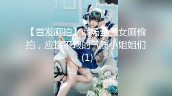 [MP4/1.93G]新加坡华裔爱玩夫妻@KLcouple6699 24年2月 三对伴侣惩罚游戏