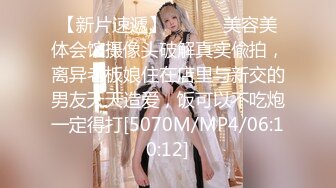 [MP4]长相甜美极品清纯亚籍嫩妹厨房自慰第二部，椅子上跳蛋塞逼拉扯翘起双腿近距离特写高潮喷水