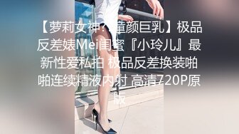 俩位校花女同【小灰灰】互玩~自慰【35v】 (4)