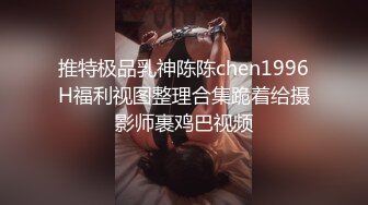 《Onlyfans百万粉丝亚裔明星博主langiie下海私拍全集一直到怀孕巨乳肥臀终极粉屄！万人求档油管