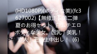 [bban-384] 有栖ともあ このぬくもりをあなたとずっと感じていたい… 楠有栖 安藤もあ