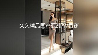 推特极品王八老公绿帽夫妻【Roxy绿奴妻】诚邀单男大量淫乱自拍全程无尿点中文对白淫荡