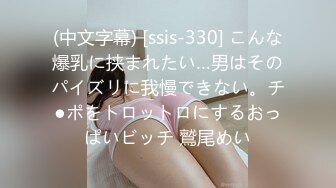 onlyfans~女S手交【urara_jp】4567【83V】 (39)