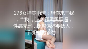 商场女厕全景偷拍多位美女嘘嘘各种小美鲍