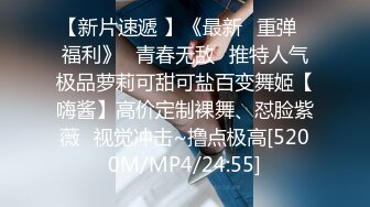 [MP4/ 262M] 熟女阿姨 不能拍 啊 不行 被无套输出 还点害羞 只拉一半給你看小奶子 关了灯才脱掉衣服