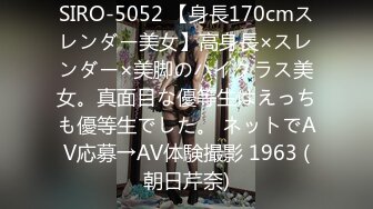 【新速片遞】 ⭐⭐⭐【新片速遞】2023.5.10，【卅卅寻花】，KTV里嫩妹多，大叔今夜唱歌不是目的，成功摸到少女美乳[1480MB/MP4/02:35:35]