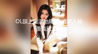 小伙微信转账2000块干的一个极品蝴蝶B少妇完整版