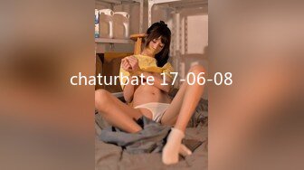 chaturbate 17-06-08