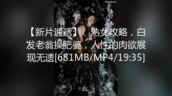 【4K增强-无码破解】-MXGS-178-U.工作中的明步！.吉澤明步