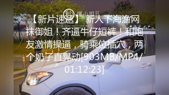 小情侣在电竞椅上吃鸡啪啪 大奶女友无毛鲍鱼粉嫩 射了一逼的精液