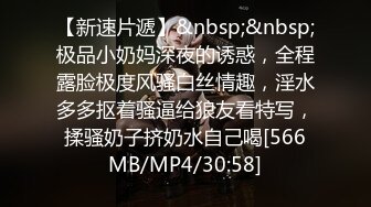 【厕所野战】高中小情侣公共厕所激战，深情跪舔口交，最后无套内射在女友身体里，女友爽的一直叫